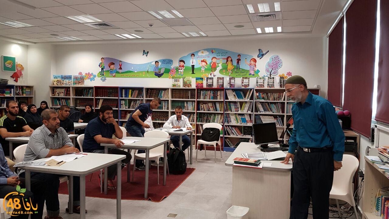 Matn el 3aqida (10).jpg